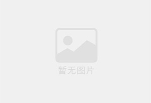 西宁防水补漏公司的电话号码是多少?